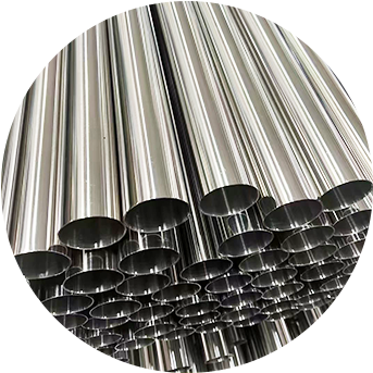 佛山市永穗不銹鋼無限公司 佛山市永穗不銹鋼無限公司