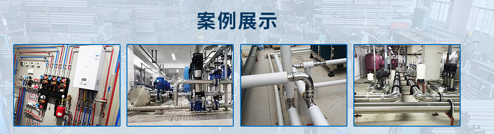 佛山市永穗不銹鋼無限公司資訊中間,永穗消息,行業靜態,不銹鋼管消息,不銹鋼行情 佛山市永穗不銹鋼無限公司資訊中間,永穗消息,行業靜態,不銹鋼管消息,不銹鋼行情